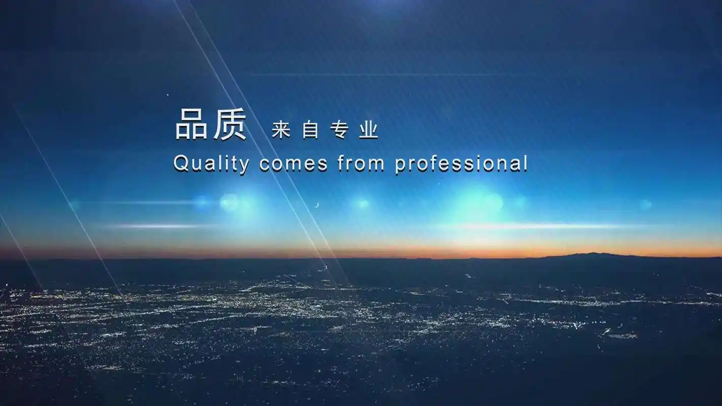 秦皇岛市集溪在线 - 秦皇岛市集溪继续教育职业培训中心