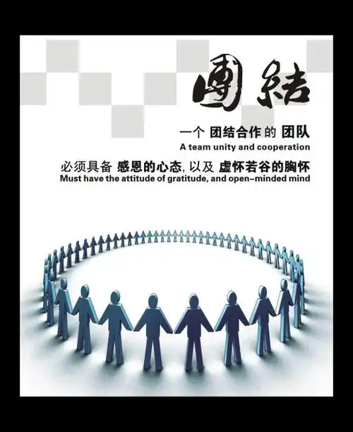 秦皇岛市集溪在线 - 秦皇岛市集溪继续教育职业培训中心