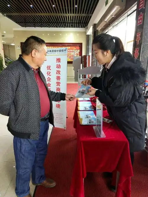 秦皇岛市集溪在线 - 秦皇岛市集溪继续教育职业培训中心