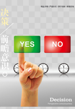 中国职业培训在线网上公共平台