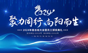 中国职业培训在线平台官网