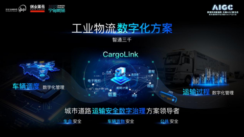中国职业培训在线官网职培云