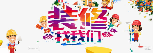 教培机构招生话术