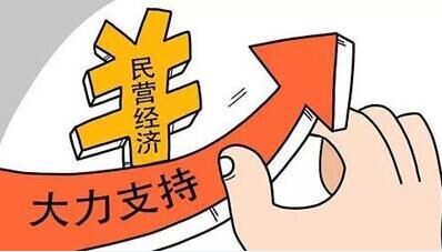 中国职业培训在线