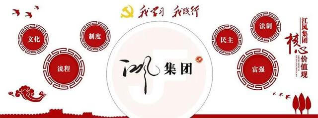 中国职业培训在线官网登录