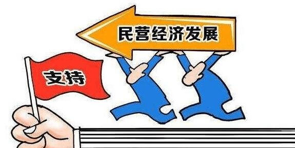 教育培训信息平台