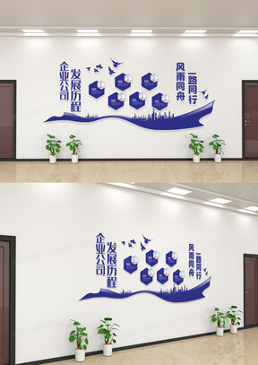 中国职业培训在线网上公共平台