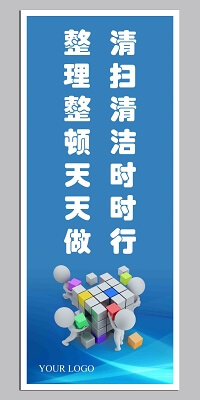 培训机构办理办学许可证流程