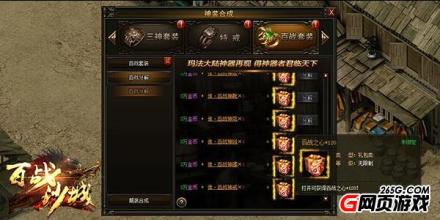 上高县闻喜煮饼图片大全